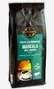 BIO Gourmet Kaffee Hochland Honduras Bohne FairTrade